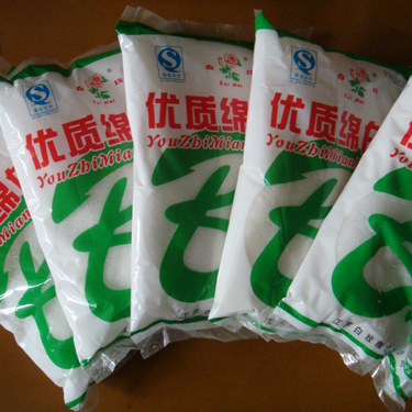 優(yōu)質綿白糖